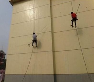 建筑外墻的保養(yǎng)