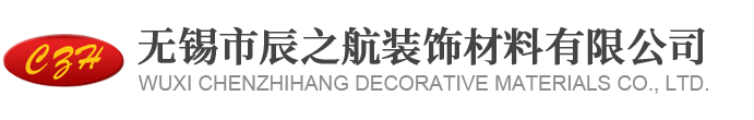 南京宗奧保潔清洗服務(wù)公司